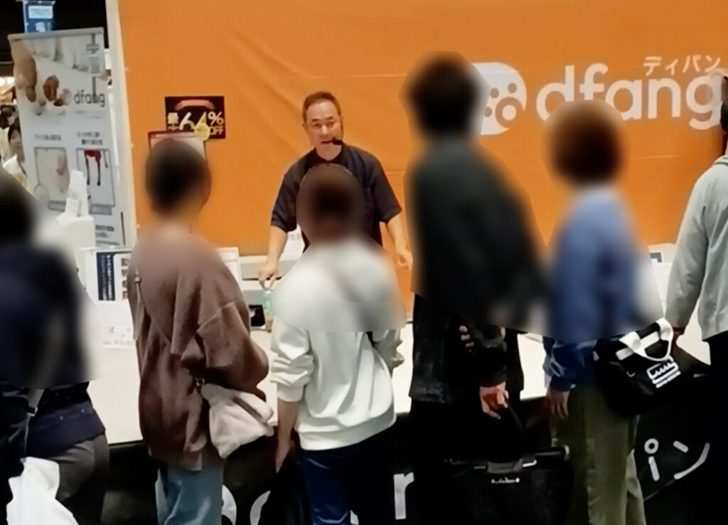 ペット博大阪 2025【11/1(土)~11/3(月・祝)】インテックス大阪